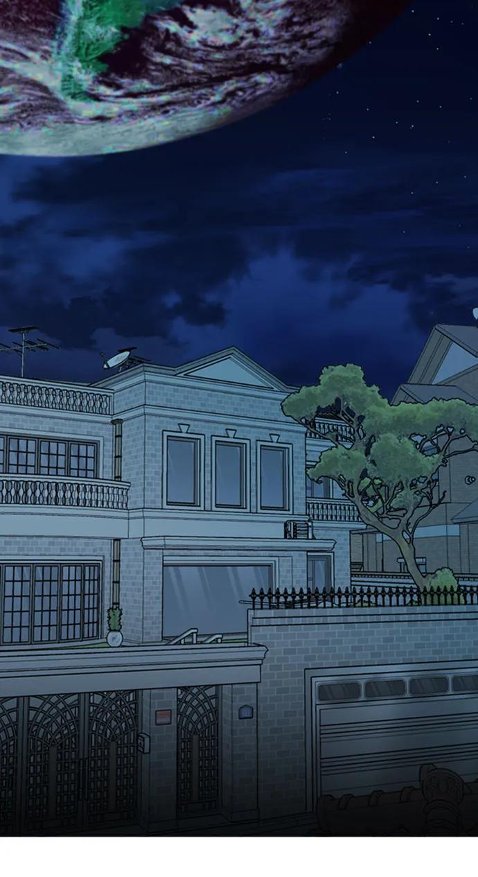《平行都市》[第二季] 尾声 第38页