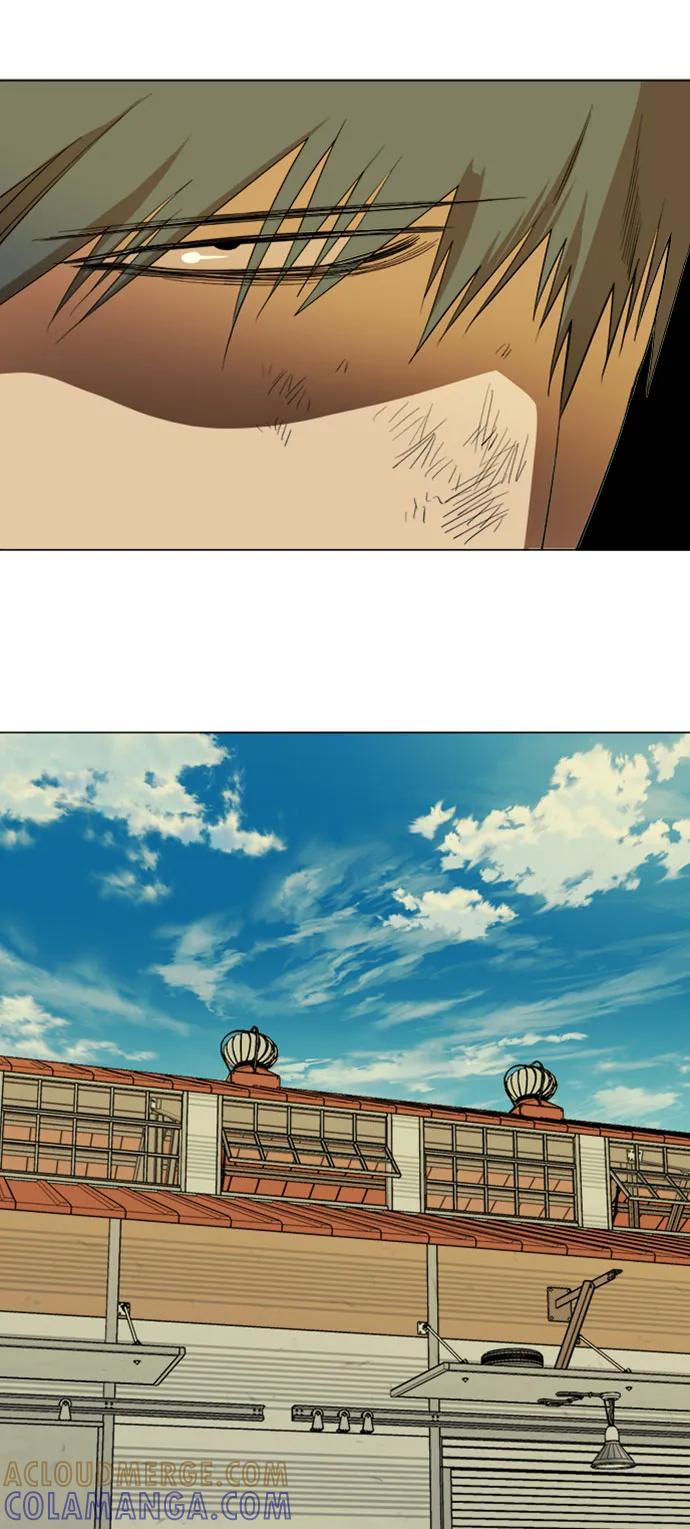 《平行都市》[第二季] 尾声 第25页