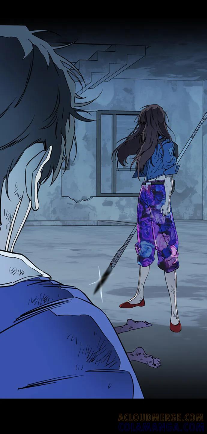 《平行都市》第十八章（1）_目的地 第13页