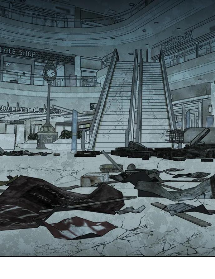 《平行都市》第十八章（2）_目的地 第2页