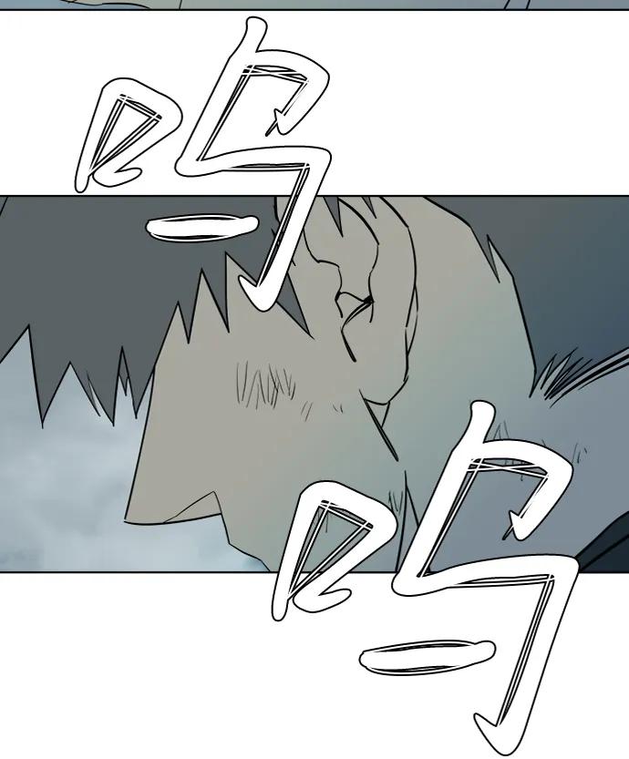 《平行都市》第十八章（2）_目的地 第83页