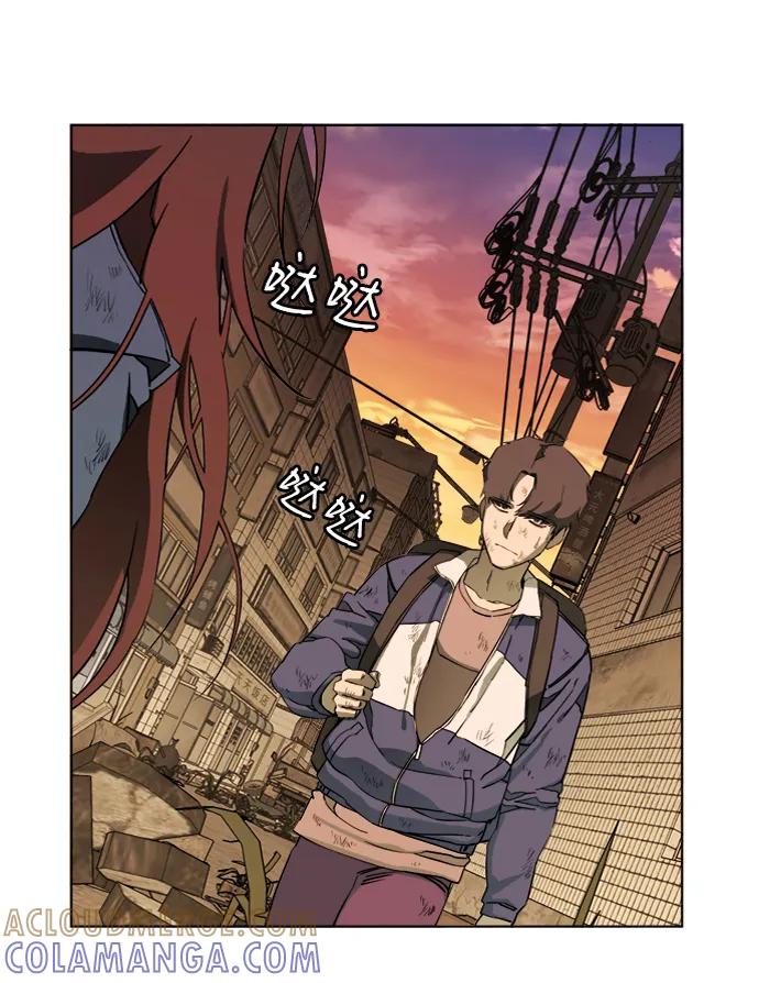 《平行都市》第十八章（2）_目的地 第61页