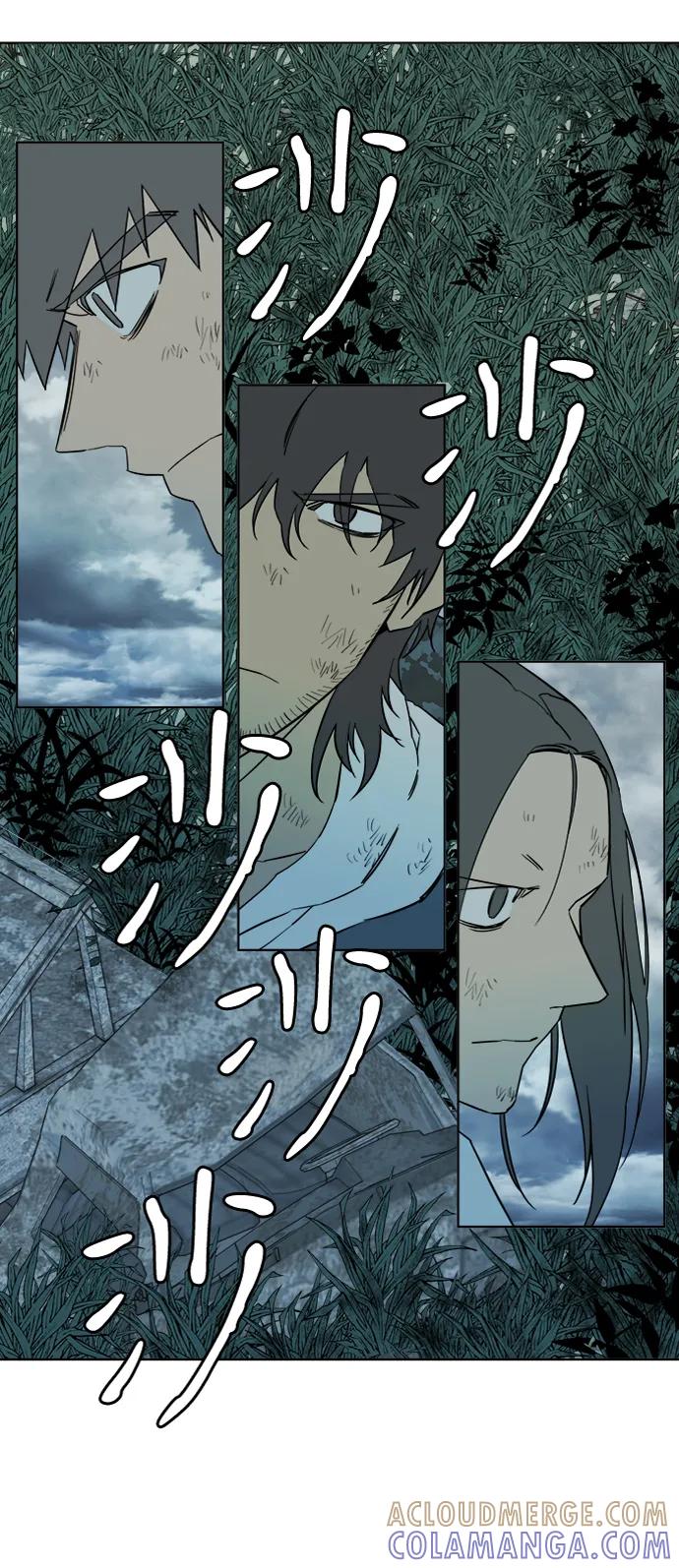 《平行都市》第十八章（2）_目的地 第79页