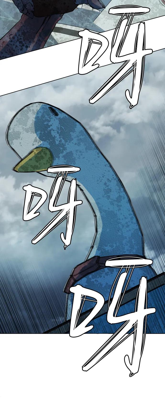 《平行都市》第十八章（3）_目的地 第51页