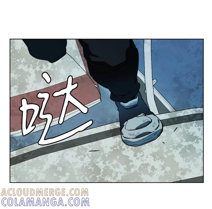 《平行都市》第十八章（3）_目的地 第34页