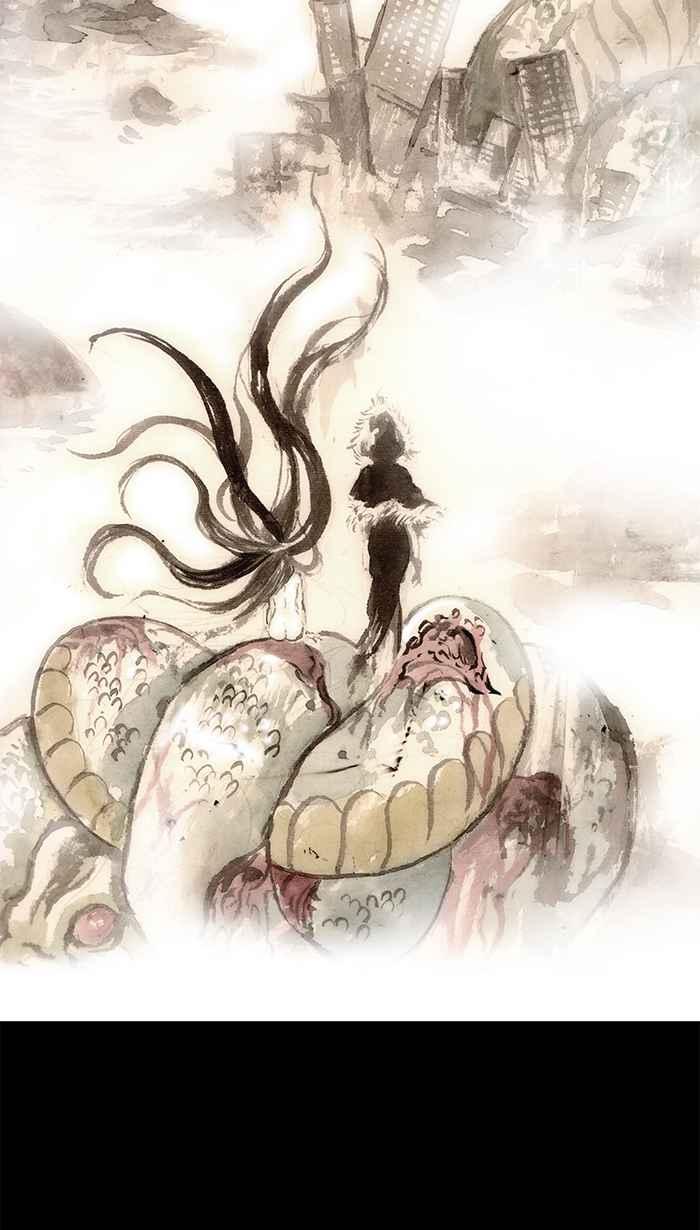 猫剑客 [第107话] 折翼天使 伍拾，告白 第26页