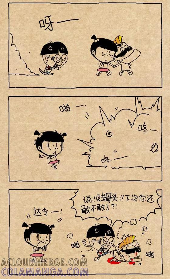7.jpg