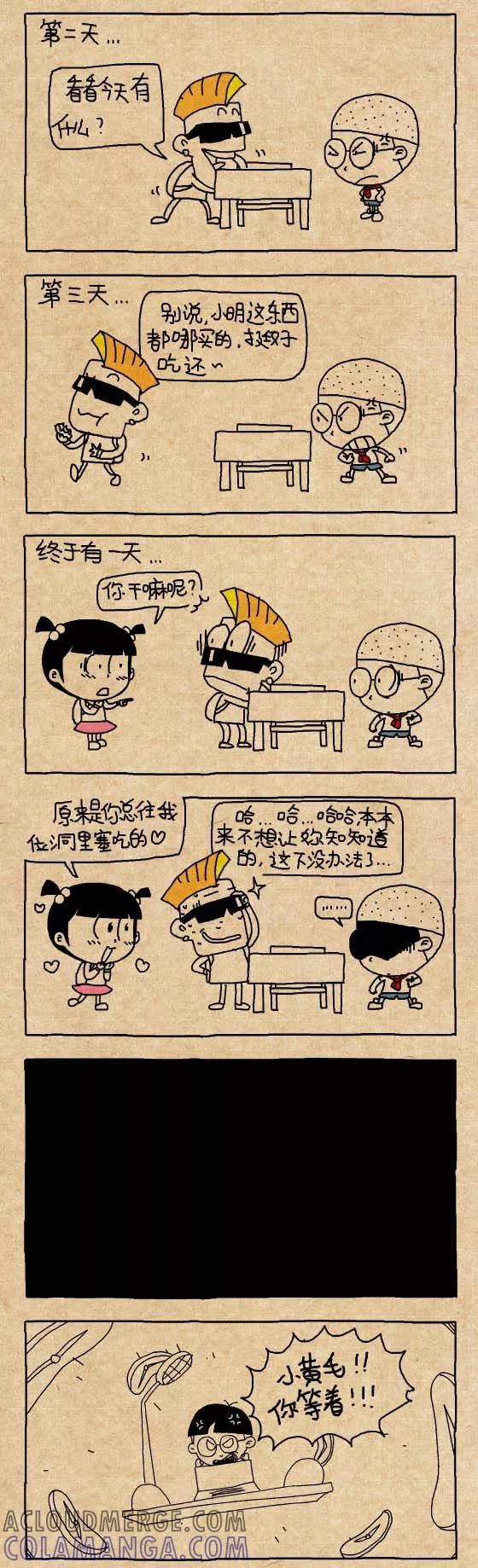 6.jpg