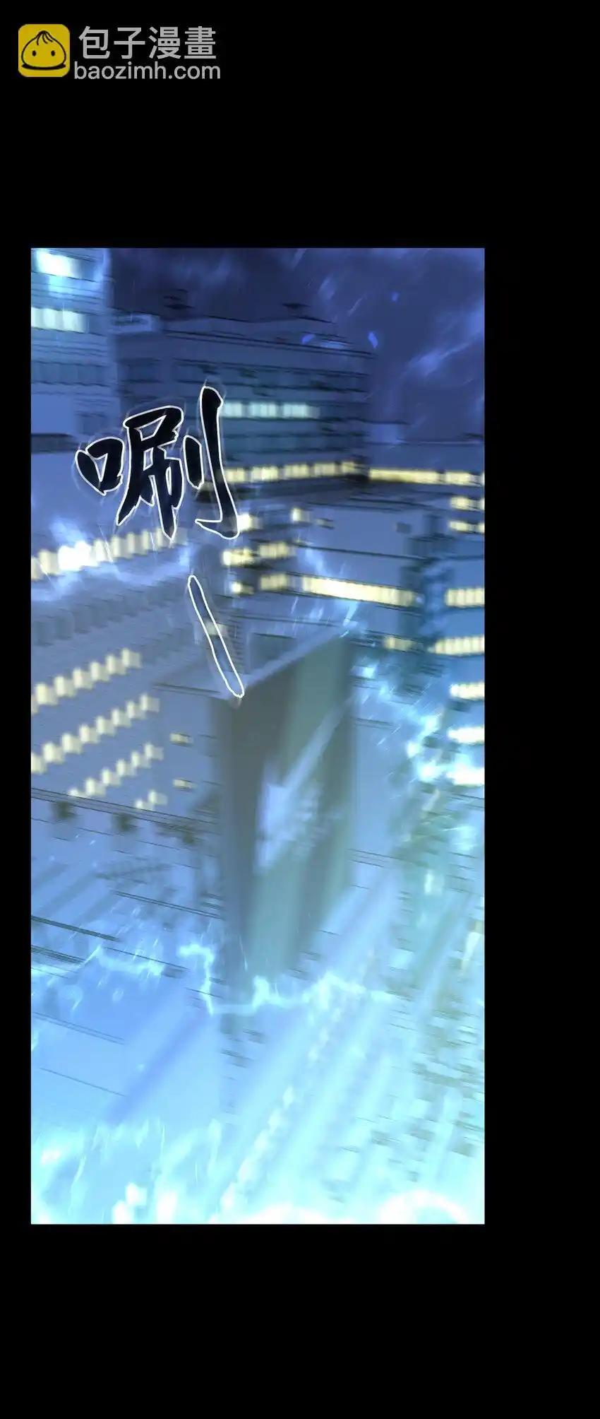 《多罗罗 Re：Verse》33 第三十三话 第12页