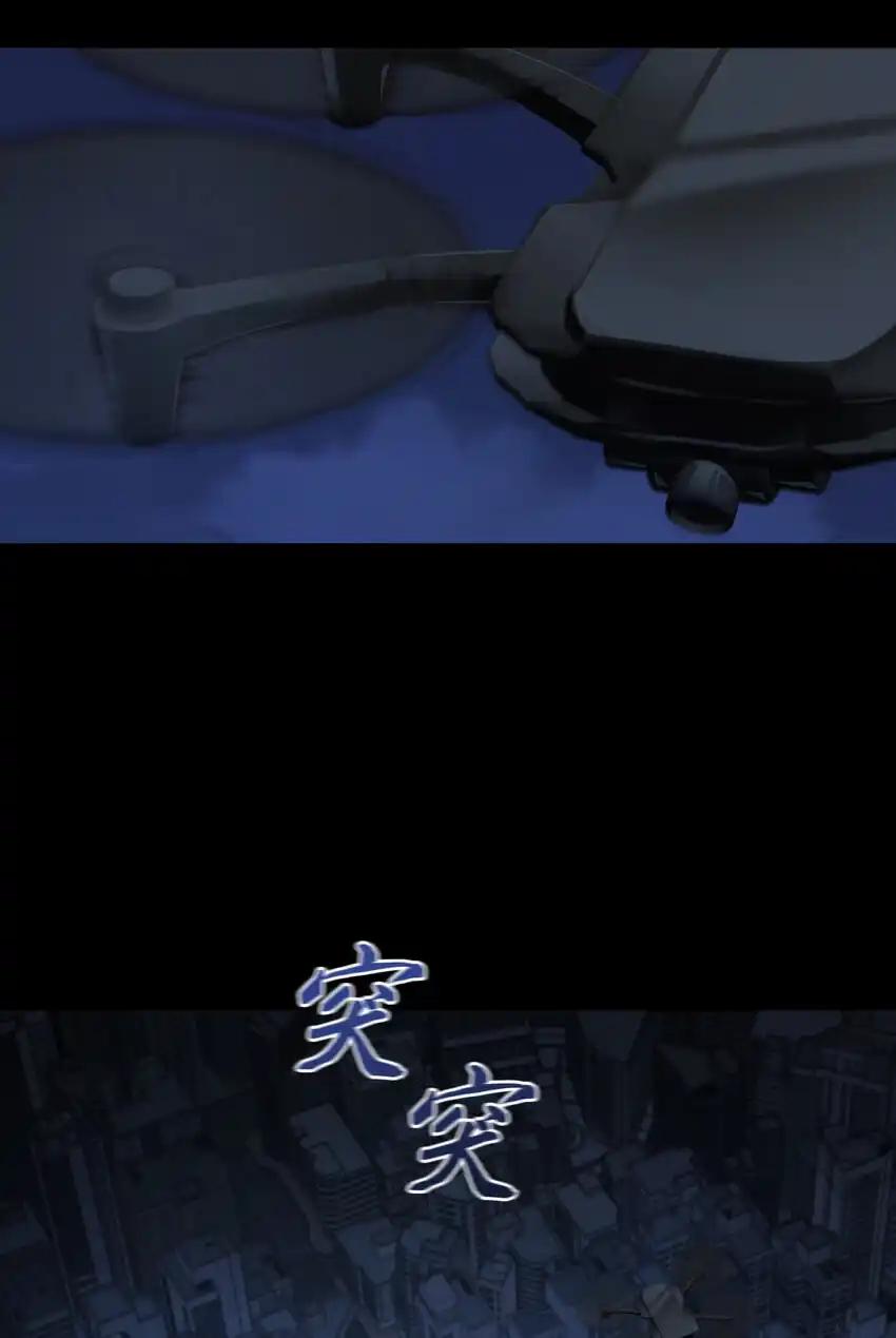《多罗罗 Re：Verse》33 第三十三话 第18页