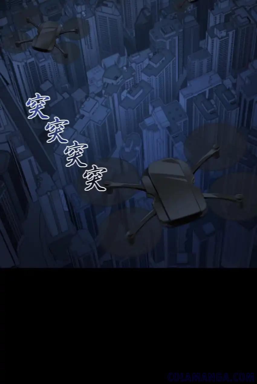 《多罗罗 Re：Verse》33 第三十三话 第19页