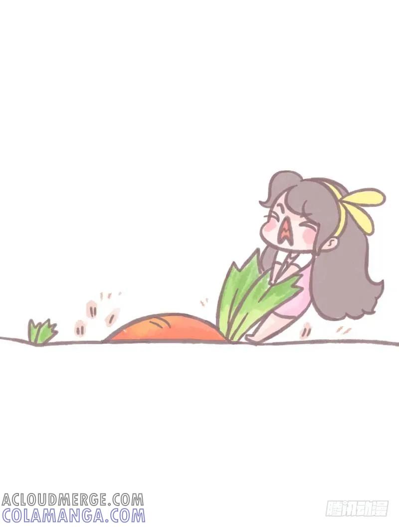 木木子漫画 为什么你总是三分钟热度？3 第7页
