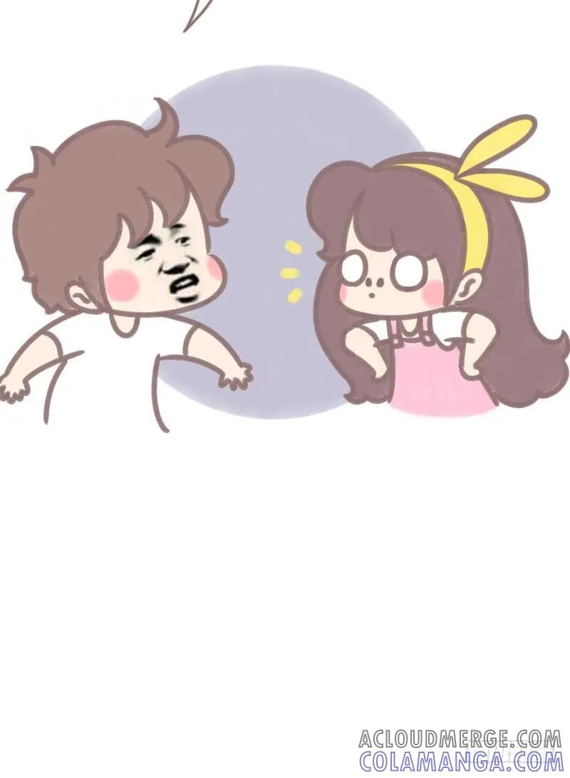 木木子漫画 你咋不上天呢 第6页