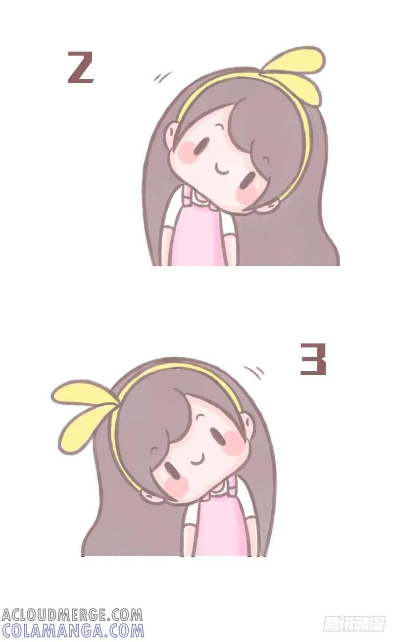 木木子漫画 有一种女生，很难伺候0 第3页