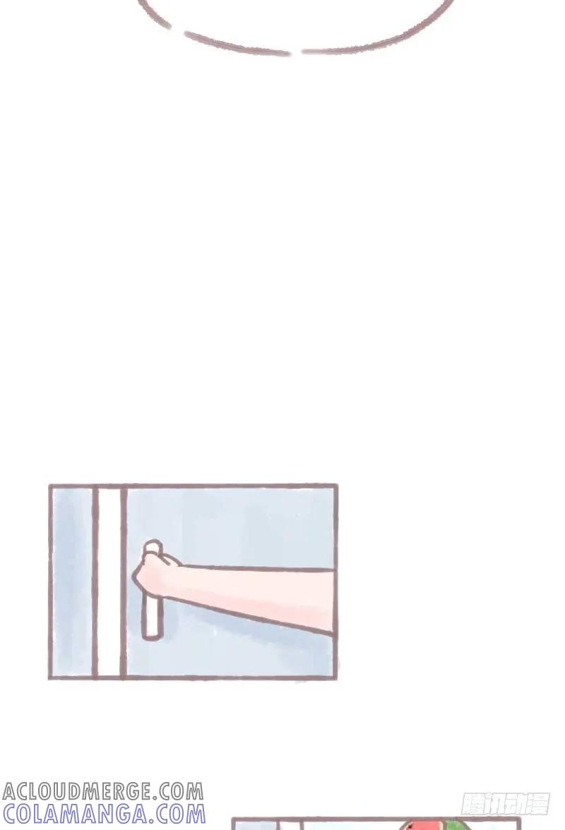 木木子漫画 夏天叫醒一只猫的办法竟然是… 第7页