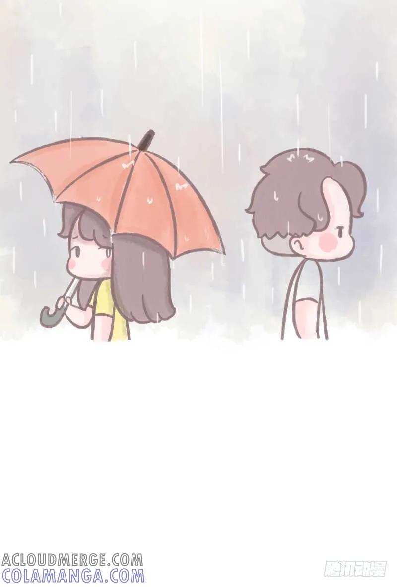 木木子漫画 口红这么便宜的东西都不用送3 第6页