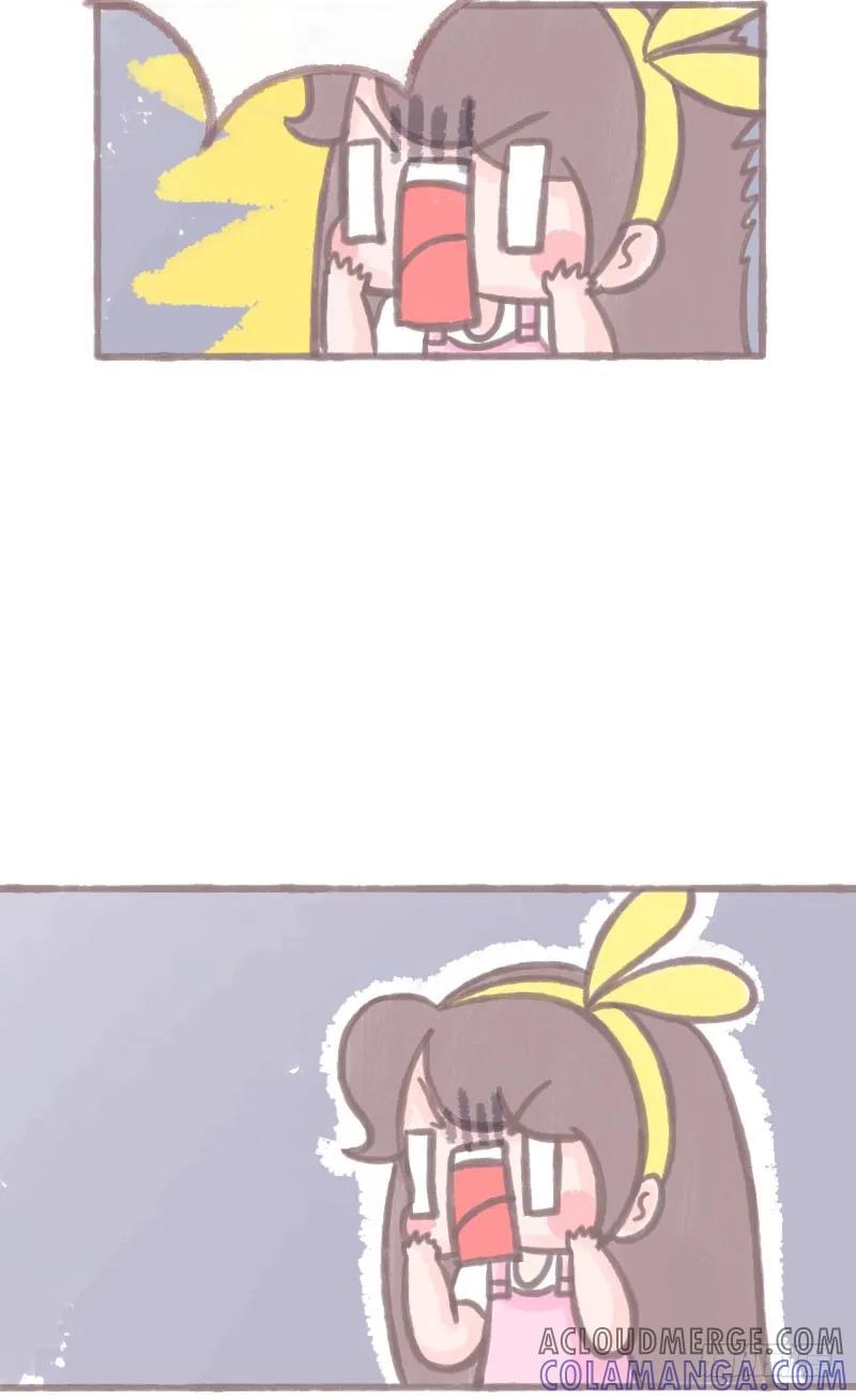 木木子漫画 有味道的炸鸡 第8页