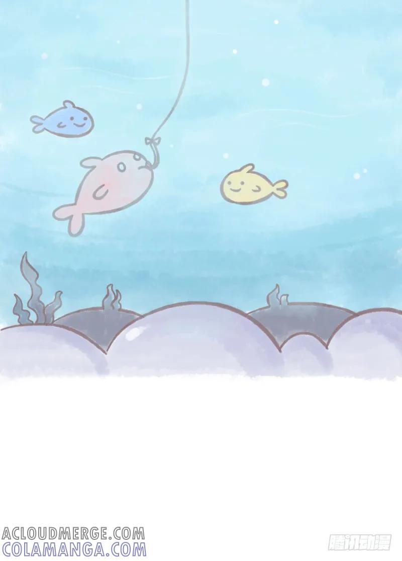 木木子漫画 有多少人是带着父母的期许而努力1 第3页