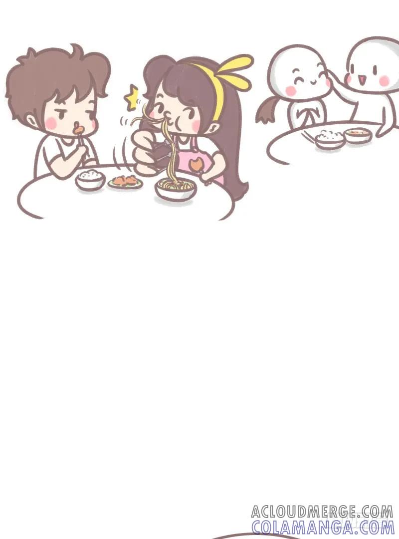 木木子漫画 别人家的男盆友 第4页