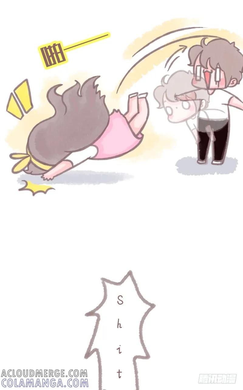 木木子漫画 你见过哪些不按套路出牌的人？3 第3页