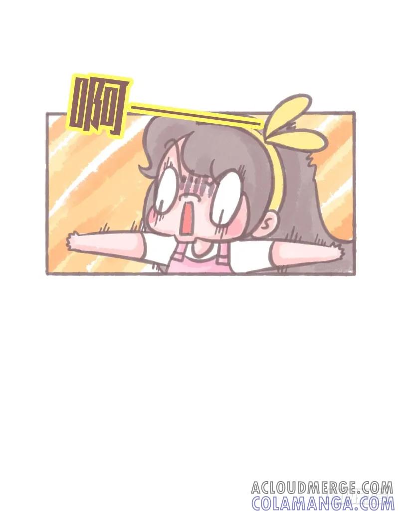 木木子漫画 你见过哪些不按套路出牌的人？3 第2页