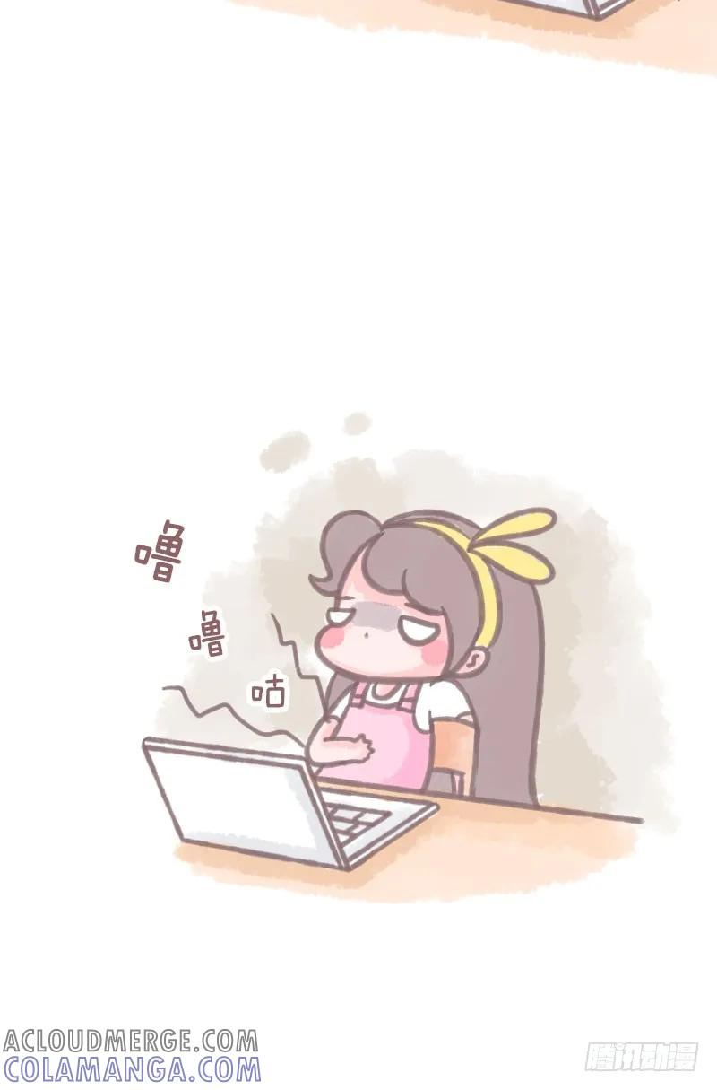 木木子漫画 这是每一个宿舍经常发生的事情2 第4页