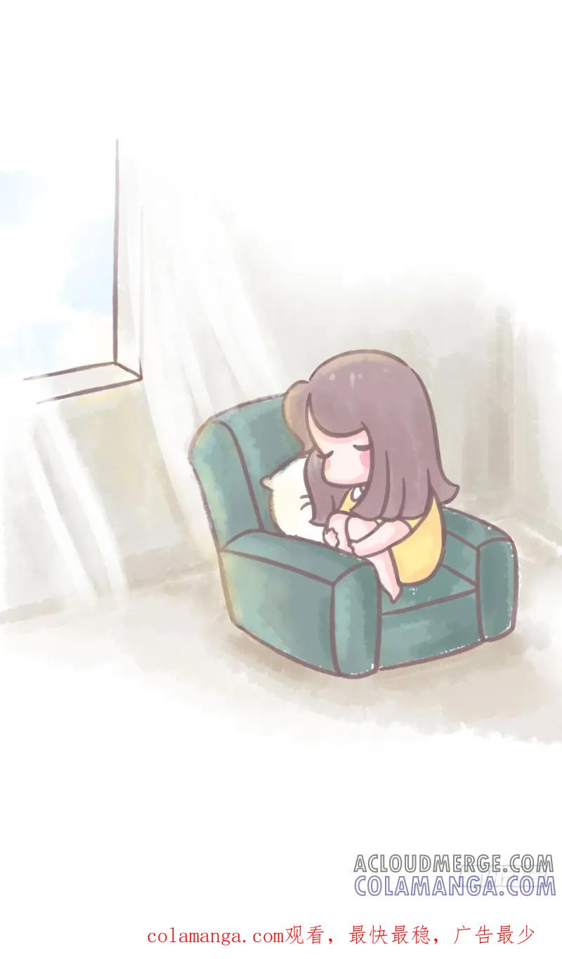 木木子漫画 原来结婚一直都不是两个人的事3 第8页