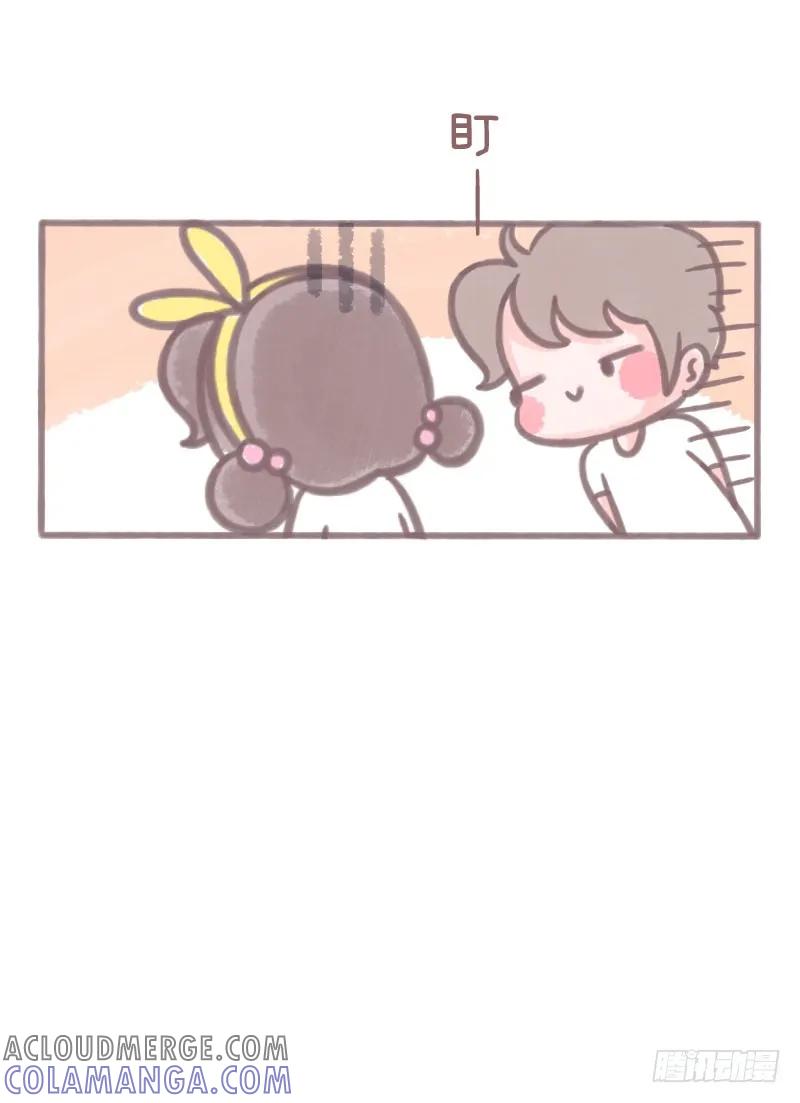 木木子漫画 我不是胖 第3页