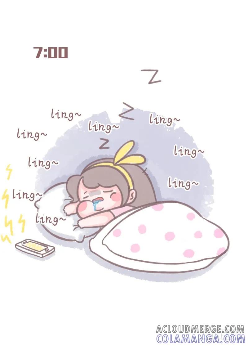 木木子漫画 你和其他女孩纸的差别3 第3页