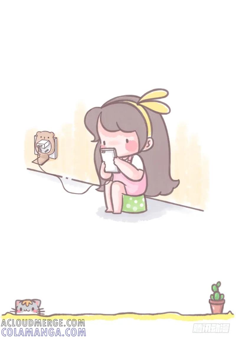 木木子漫画 99_%的人都误解的生活小常识1 第7页