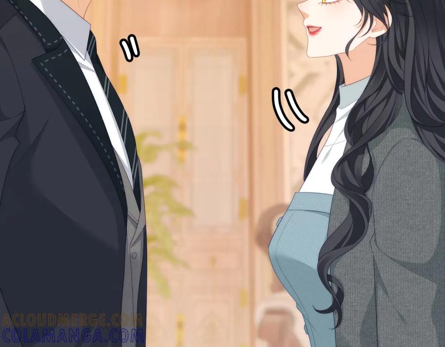《我是女主，但炮灰实在太帅了》第44话 一生功勋 第153页