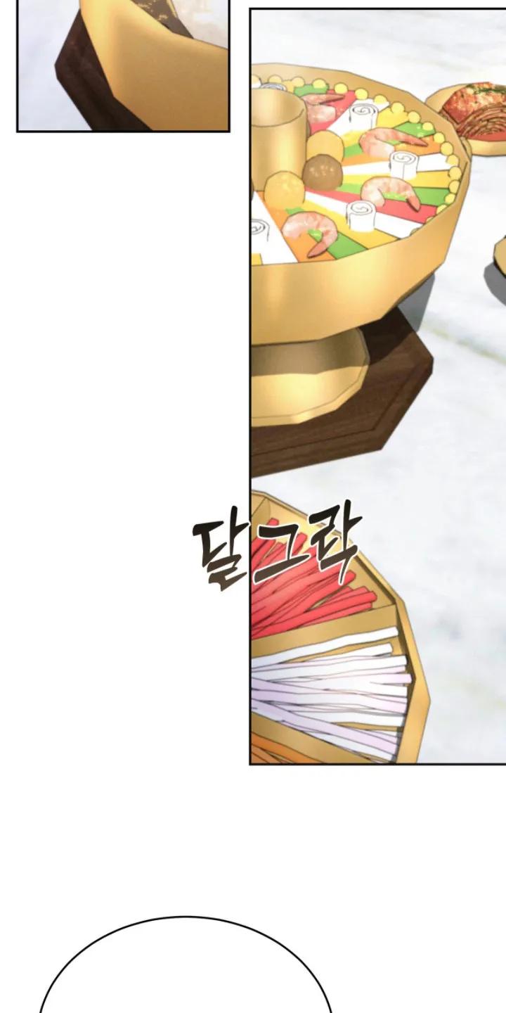 《危情三人戏》第5章：双胞胎 第24页