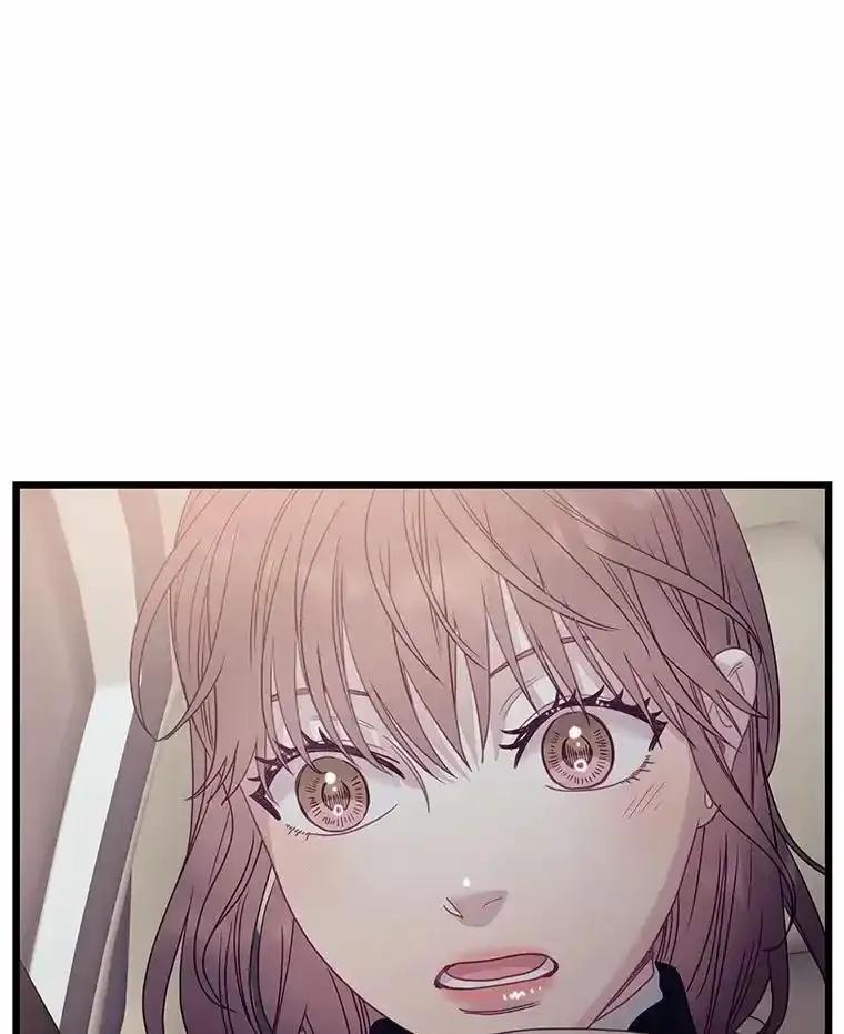 《蒂凡尼的早安吻》87.被盯上（完） 第108页