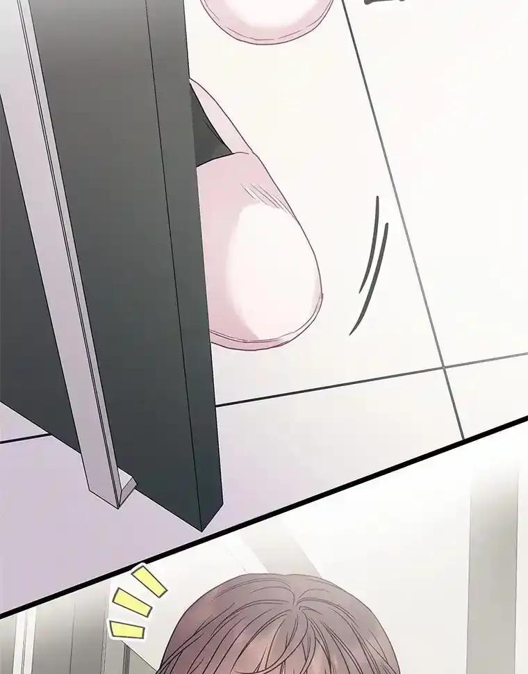 《蒂凡尼的早安吻》87.被盯上（完） 第159页