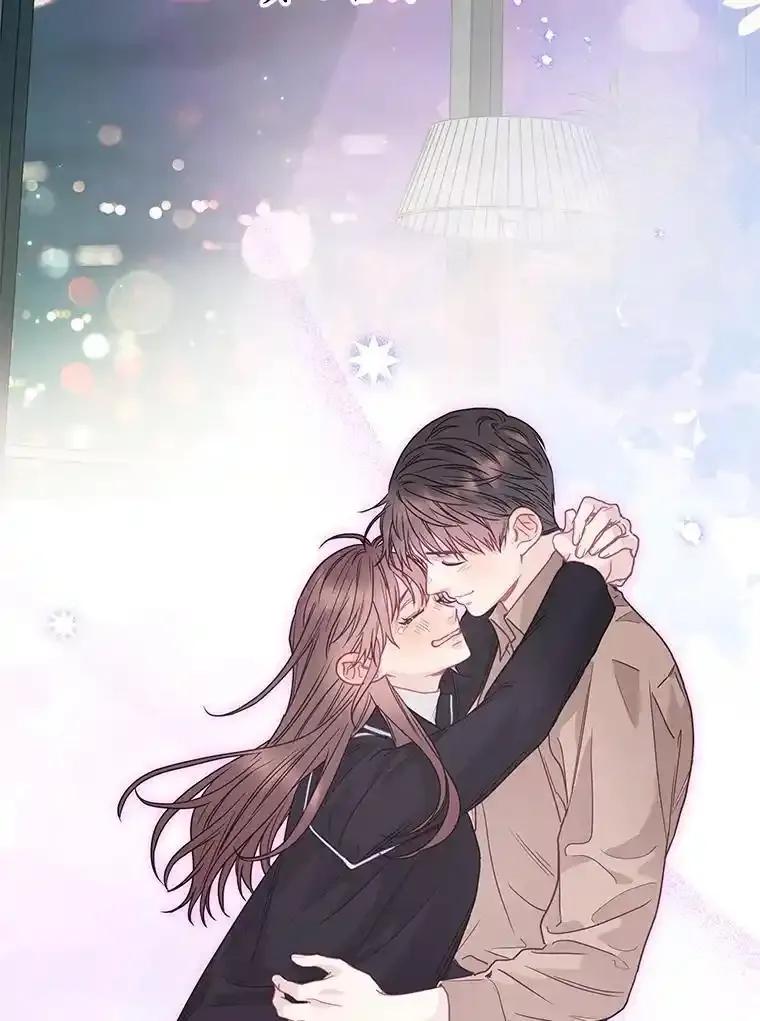 《蒂凡尼的早安吻》87.被盯上（完） 第188页