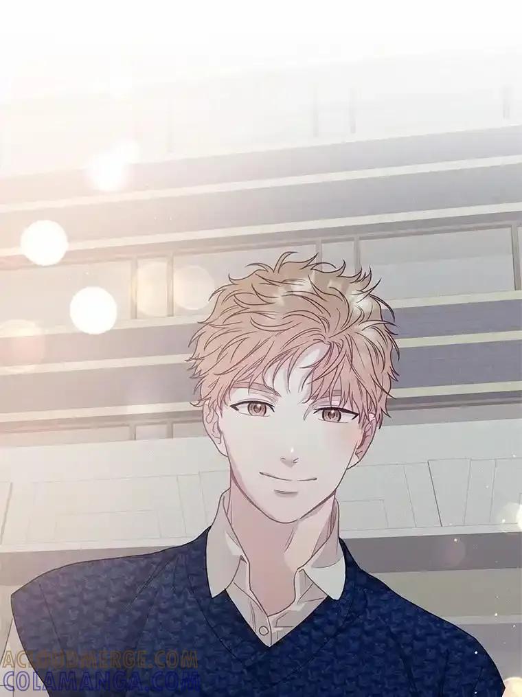 《蒂凡尼的早安吻》87.被盯上（完） 第145页