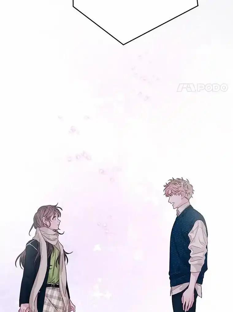 《蒂凡尼的早安吻》87.被盯上（完） 第147页
