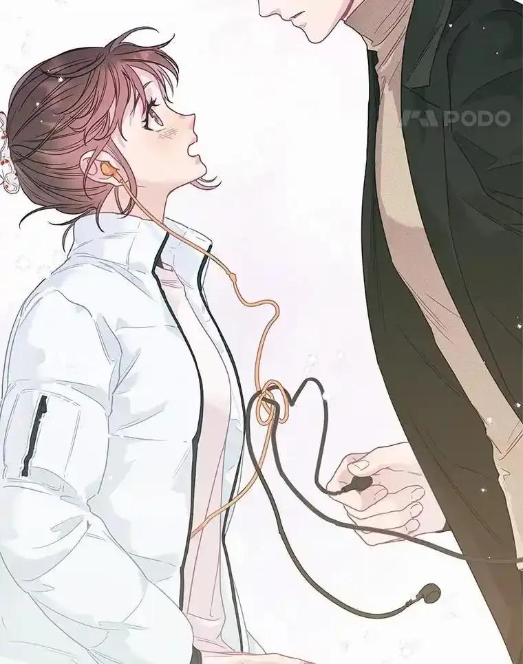 《蒂凡尼的早安吻》87.被盯上（完） 第100页