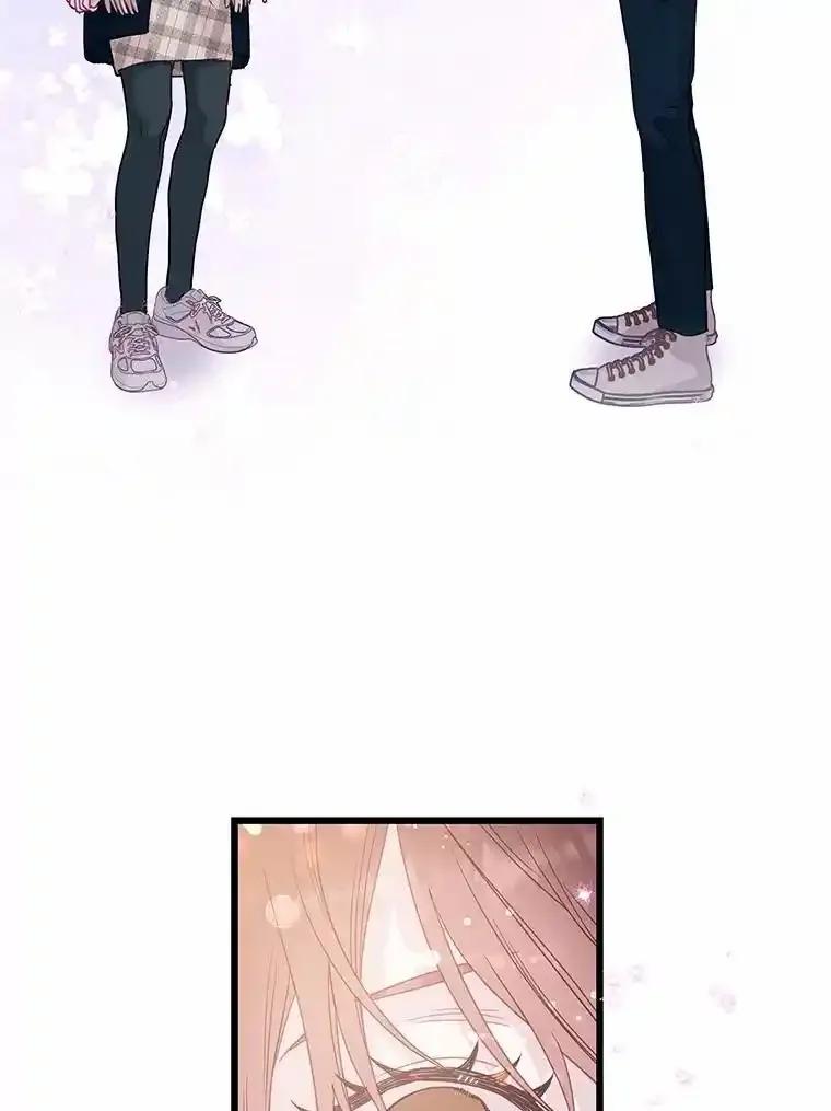 《蒂凡尼的早安吻》87.被盯上（完） 第148页