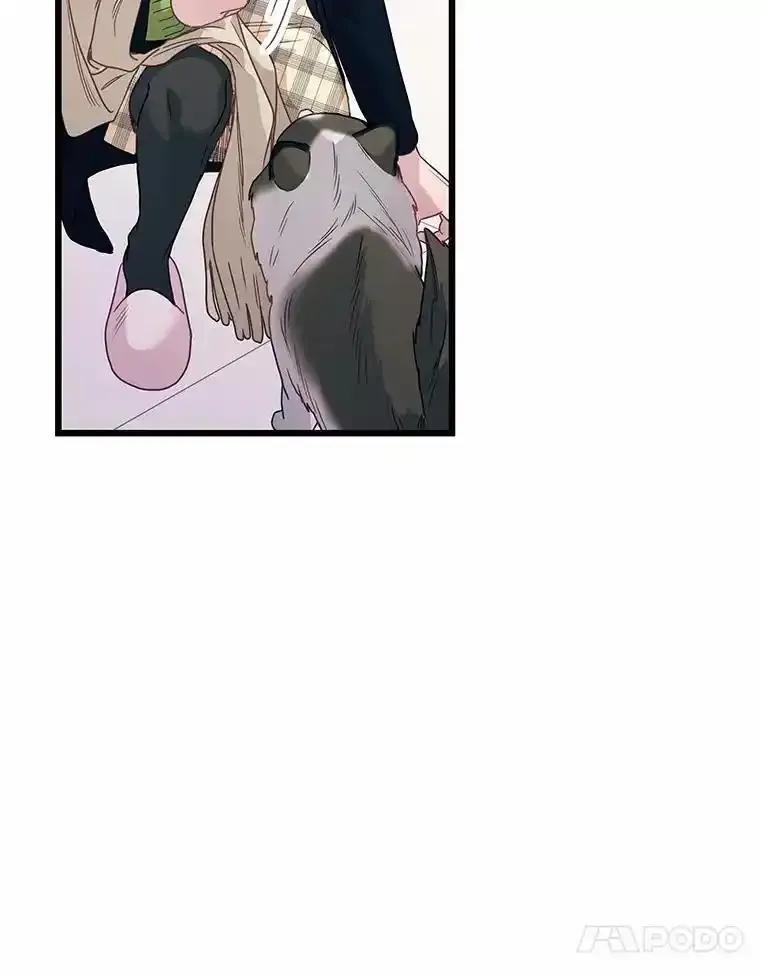 《蒂凡尼的早安吻》87.被盯上（完） 第166页