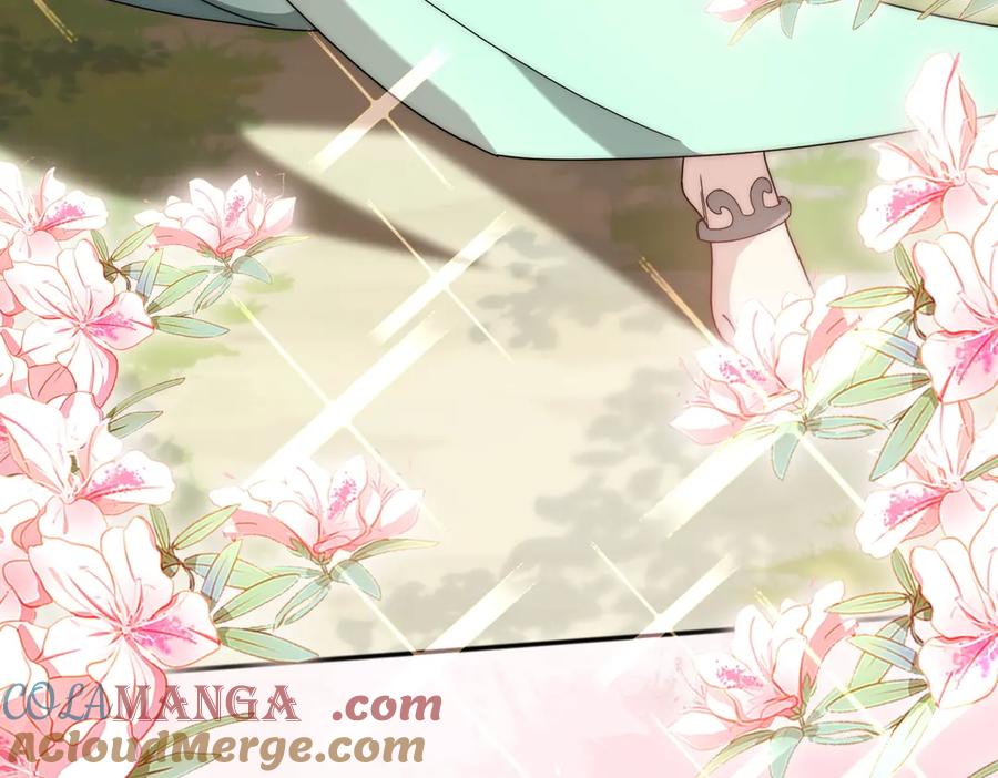 《网游：我能进化一切》第4话 我要隐藏职业！ 第137页