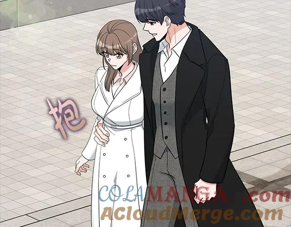 《不健全恋爱》第54话 互相帮助 第49页