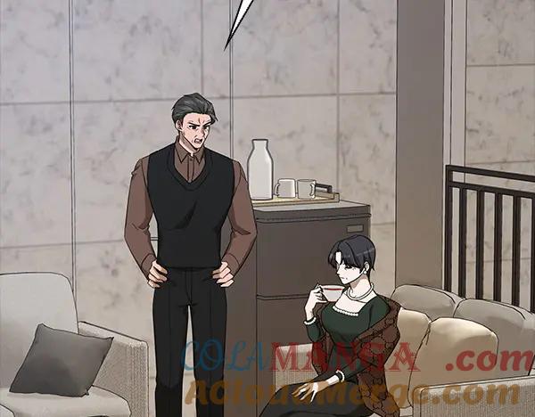 《不健全恋爱》第54话 互相帮助 第69页