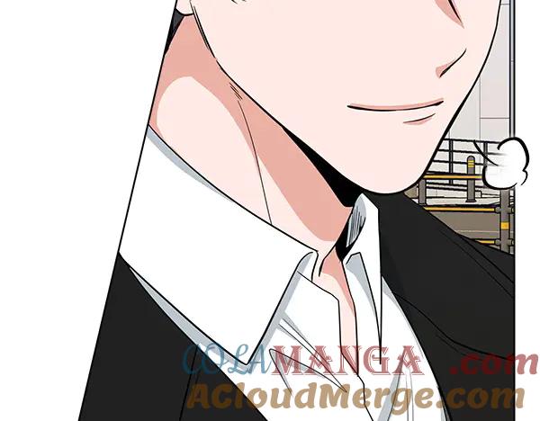 《不健全恋爱》第54话 互相帮助 第57页