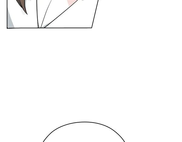 《不健全恋爱》第54话 互相帮助 第55页