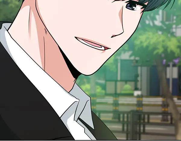 《不健全恋爱》第54话 互相帮助 第46页