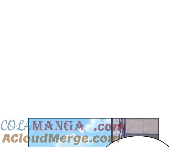 《不健全恋爱》第54话 互相帮助 第41页