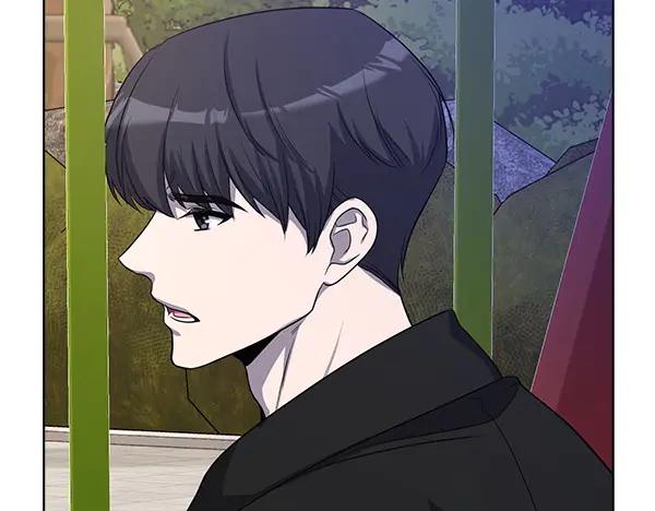 《不健全恋爱》第55话 公开 第36页