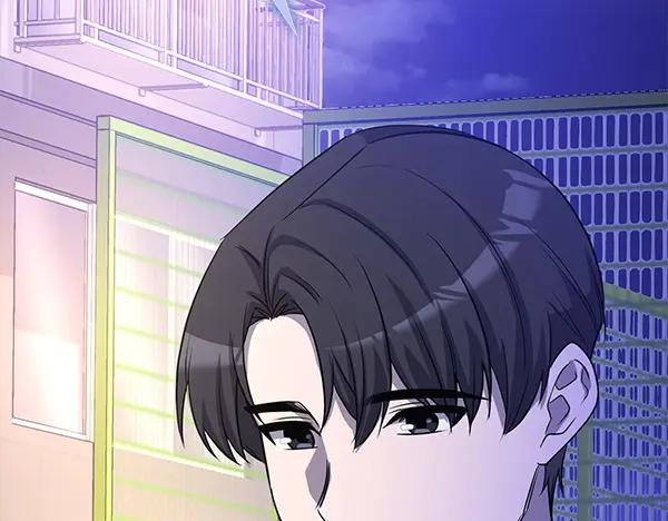 《不健全恋爱》第55话 公开 第95页