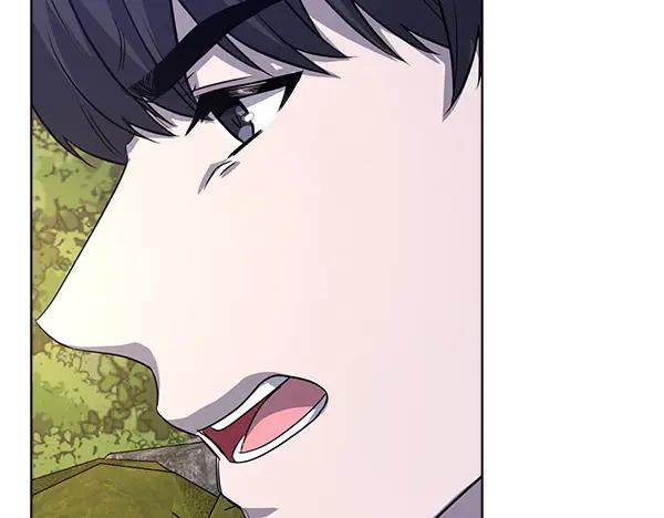 《不健全恋爱》第55话 公开 第40页